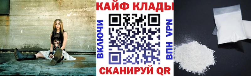 Купить АМФЕТАМИН  СК  МДМА  ГАШ  ЭКСТАЗИ  МЕФ  Ишим