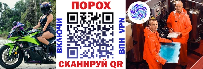 Купить  Ишим  АМФ VHQ 
