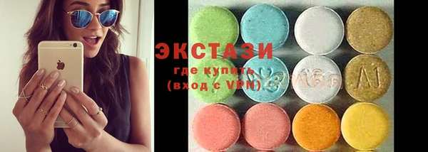 Альфа ПВП Елабуга
