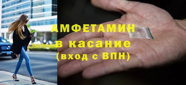 гашиш Заволжье