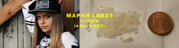 гашиш Заволжье