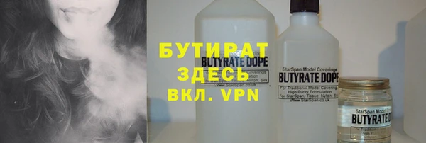 кокаин перу Заволжск