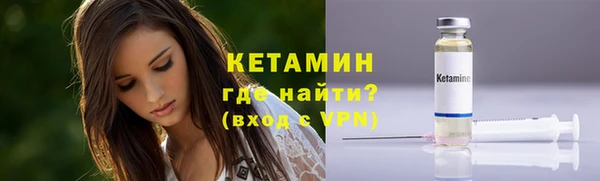 кокаин перу Заволжск