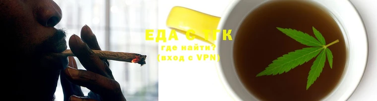 кокаин перу Заволжск