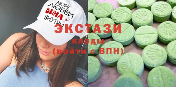 гашиш Заволжье