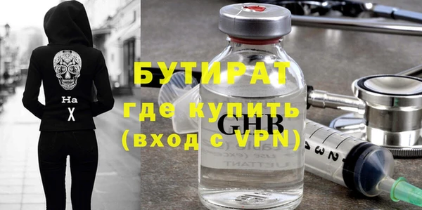 кокаин перу Заволжск