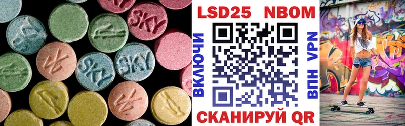 ЛСД экстази ecstasy  Купить  Ишим 